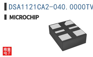DSA1121CA2-040.0000TVAO
