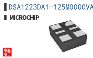 DSA1223DA1-125M0000VAO