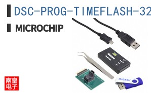 DSC-PROG-TIMEFLASH-3225