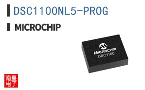 DSC1100NL5-PROG