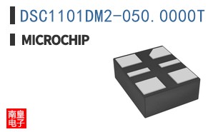 DSC1101DM2-050.0000T