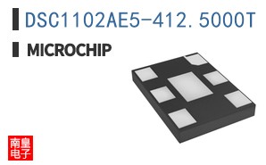 DSC1102AE5-412.5000T
