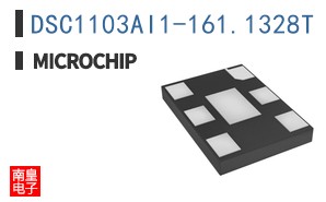 DSC1103AI1-161.1328T