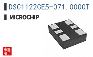 DSC1122CE5-071.0000T