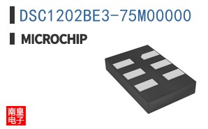 DSC1202BE3-75M00000