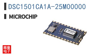 DSC1501CA1A-25M00000
