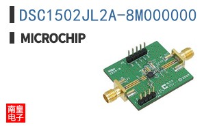 DSC1502JL2A-8M000000