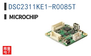 DSC2311KE1-R0085T