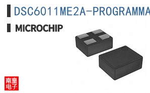 DSC6011ME2A-PROGRAMMABLE
