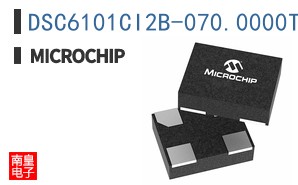 DSC6101CI2B-070.0000T