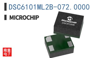 DSC6101ML2B-072.0000