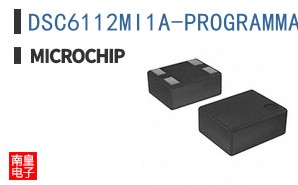 DSC6112MI1A-PROGRAMMABLE