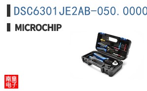DSC6301JE2AB-050.0000