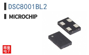 DSC8001BL2