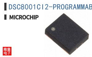 DSC8001CI2-PROGRAMMABLE