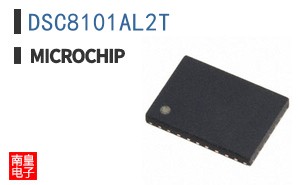 DSC8101AL2T
