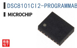 DSC8101CI2-PROGRAMMABLE
