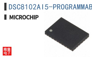 DSC8102AI5-PROGRAMMABLE