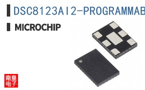 DSC8123AI2-PROGRAMMABLE