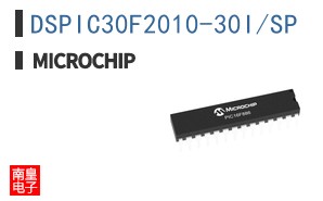DSPIC30F2010-30I/SP