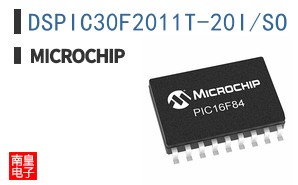 DSPIC30F2011T-20I/SO