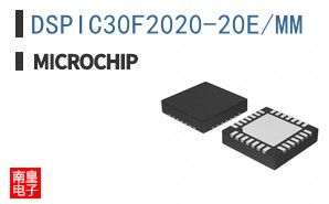 DSPIC30F2020-20E/MM
