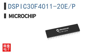 DSPIC30F4011-20E/P
