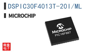 DSPIC30F4013T-20I/ML