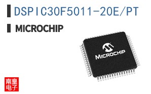 DSPIC30F5011-20E/PT