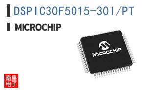 DSPIC30F5015-30I/PT