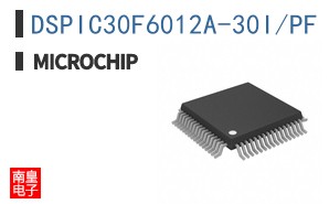 DSPIC30F6012A-30I/PF
