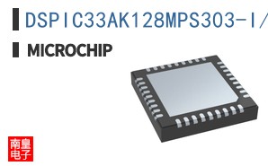DSPIC33AK128MPS303-I/M7