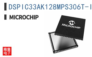 DSPIC33AK128MPS306T-I/M7