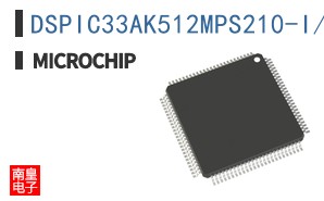 DSPIC33AK512MPS210-I/PT