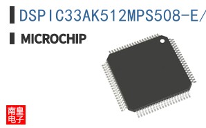 DSPIC33AK512MPS508-E/PT