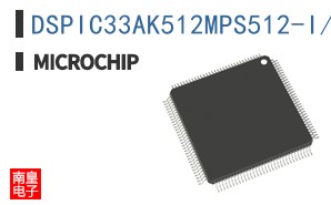 DSPIC33AK512MPS512-I/PT