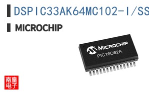 DSPIC33AK64MC102-I/SS