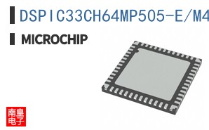 DSPIC33CH64MP505-E/M4