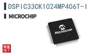 DSPIC33CK1024MP406T-I/PT