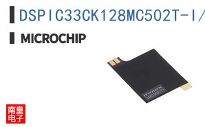 DSPIC33CK128MC502T-I/M6