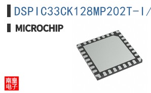 DSPIC33CK128MP202T-I/2N
