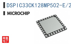 DSPIC33CK128MP502-E/2N