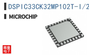 DSPIC33CK32MP102T-I/2N