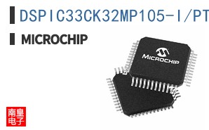 DSPIC33CK32MP105-I/PT