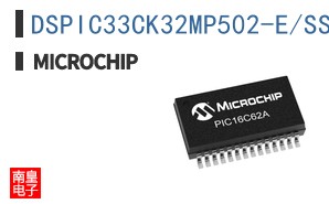 DSPIC33CK32MP502-E/SS