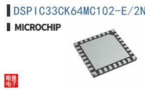 DSPIC33CK64MC102-E/2N
