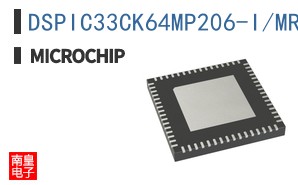 DSPIC33CK64MP206-I/MR