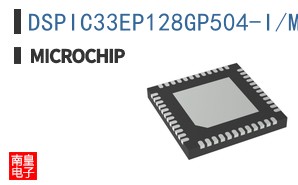 DSPIC33EP128GP504-I/MV
