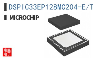 DSPIC33EP128MC204-E/TL