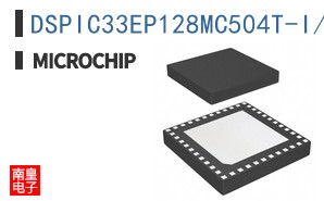 DSPIC33EP128MC504T-I/TL